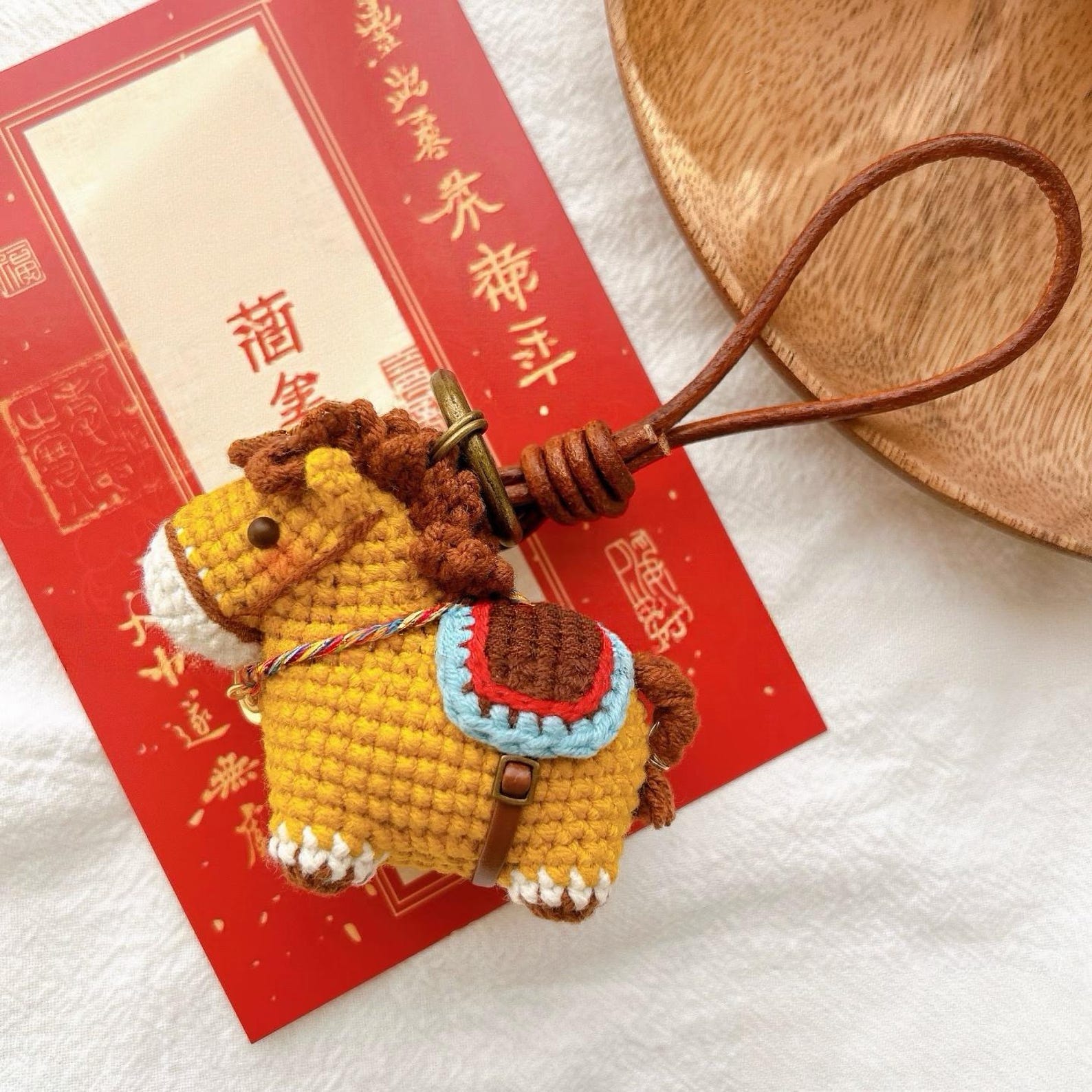 Cute Horses - Crochet Pattern